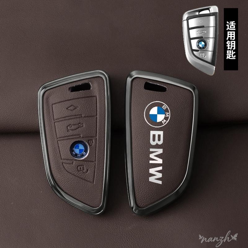 Сплав Кожа Автомобильный Ключ Чехол Пряжка Авто Аксессуары Брелок Для BMW F20 G20 G30 X1 X3 X4 X5 G05 X6 X7 G11 F15 F16 G01 G02 F48