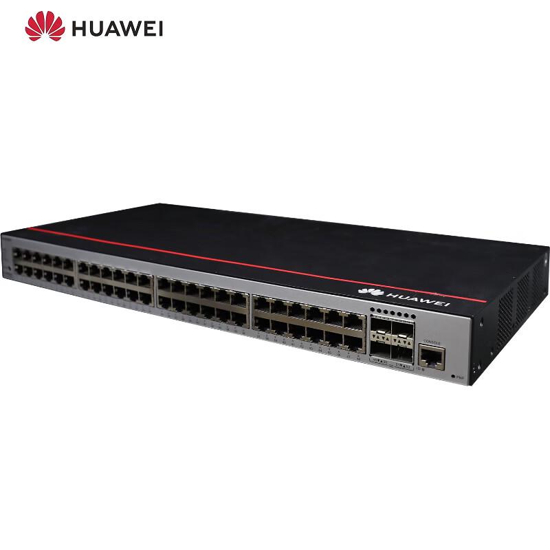 Huawei S5735-L48T4S-A1 Enterprise Gigabit Managed Switch