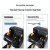 Zebra ZD888TA Thermal Transfer Label Printer CN plug (adapter included)