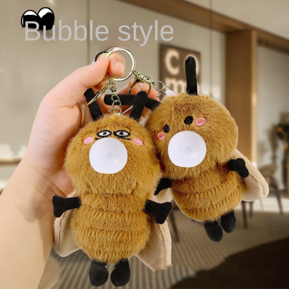 Плюшевый брелок в виде таракана Fluffty Мягкая кукла Сяоцян Брелок Кольцо для ключей Подвеска с пузырями Девочки