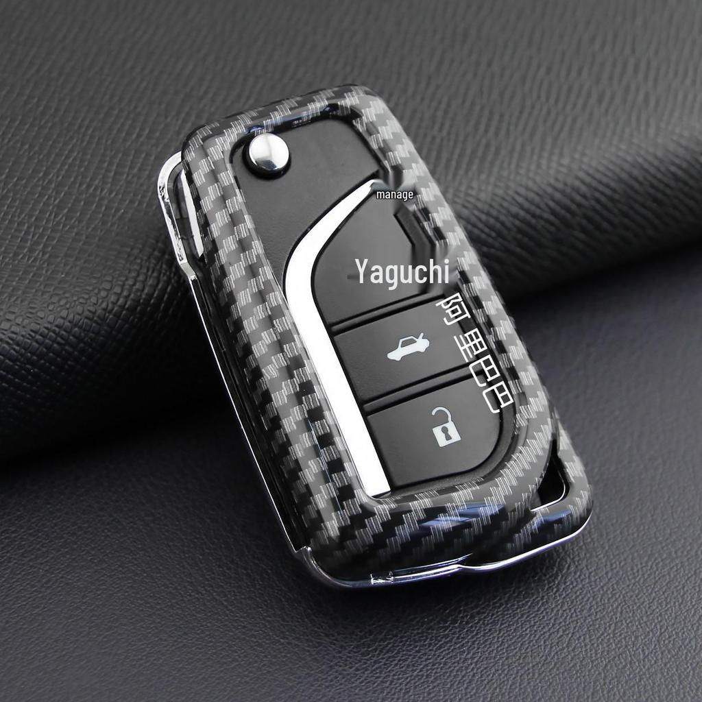 Складной защитный чехол для ключа Toyota из углеродного волокна для Camry и Reiz, модифицированные ключи