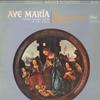 Виниловая пластинка ROGER WAGNER - Ave Maria CSC5074 CAPITOL - Япония Классика Б/У