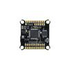 AXISFLYING ARGUS FPV Контроллеры полета и ESC (Китайская версия)