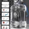 2.7l transparent dual-drink lid with straw