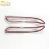 NIO ET7 Rear Fog Lamp Cover & Decorative Frame Set