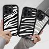 Zebra Pattern Art Phone Case For IPhone 17 16 15 14 13 12 11 Pro Max Anti Drop Soft Cover