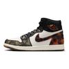 Мужские кроссовки Air Jordan 1 Retro High OG Год Змеи Черный Кремовый Разноцветный IB3165-091