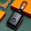Чехол для ключа Volvo из натуральной кожи для XC60, XC40, XC90, V60, V90, S60, S90 - Чехол-сумка для ключа с пряжкой