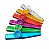 Metal Kazoo with 6 Vibrating Diaphragms, Silver, Red, Blue, Yellow, Green, Purple, Whistle, Wind Instrument