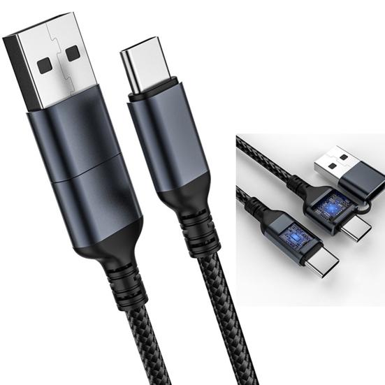 Type-C Data Cable 2-In-1 Mobile Stable Output Fast Portable 3A Plug Charging 1.2M Phone Charger Usb-C