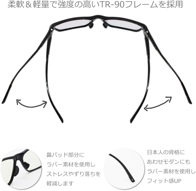EIGHT TOKYO Поляризованный Синий Свет Сделано для УФ Линз в Солнцезащитных Очках, Анти-туман, Блокировка, Япония, Стиль Веллингтон/Бостон, Легкий, Вождение, Байкер,