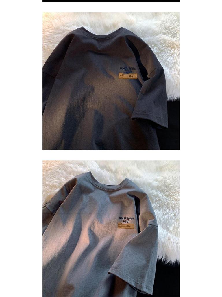 Men's 2024 Trendy Casual Loose Short-Sleeve T-Shirt