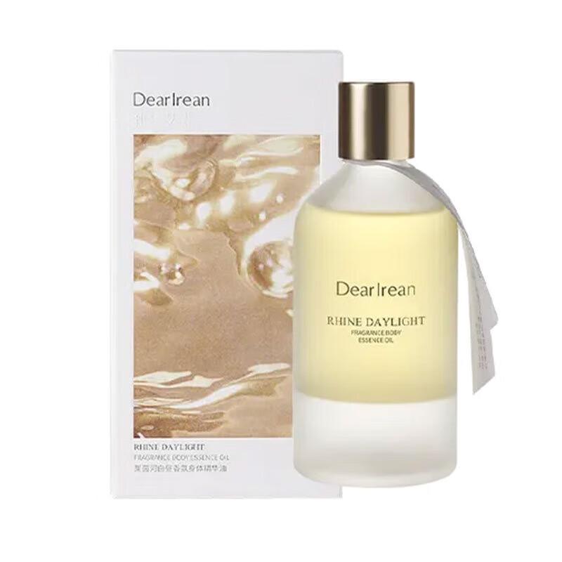 Unique Irene Fragrance Body Essential Oil