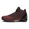 Jordan 22 Унции Баскетбольная Кожа 316238-002