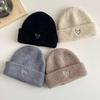 Children Embroidery Heart Winter Beanie Hat Girls Boys Knitted Woolen Warm Cap Versatile Anti Cold Windproof Pullover Bonnet