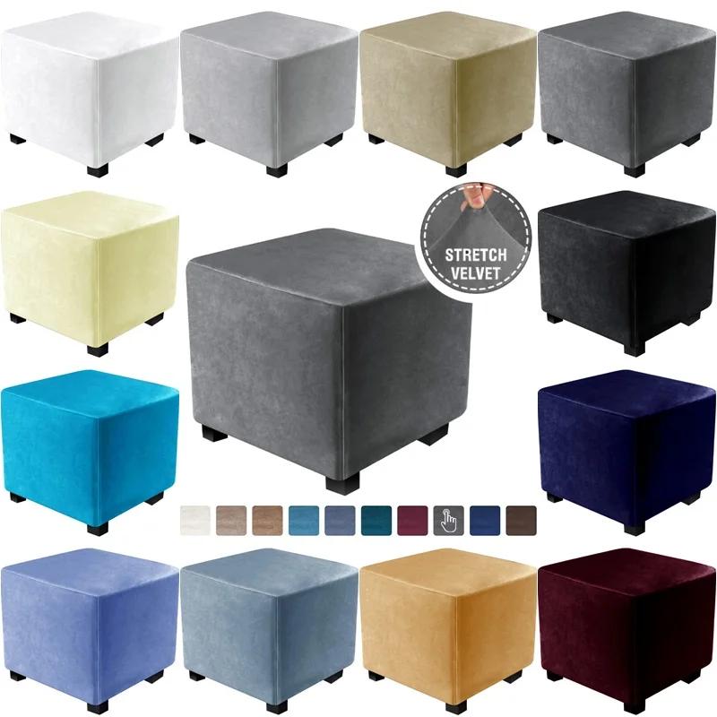 Velvet Elastic Square Ottoman Cover 360 Degree Full Wrap Footstool Slipcover Protector For Living Room Home Decor