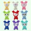Plush Lovelys Korean Super Star Plush Toy Cartoon Animal Momo Doll For Fans Girls Birthday Christmas Gift For Kids Adults Children's Birthday Gift