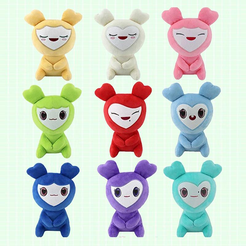 Plush Lovelys Korean Super Star Plush Toy Cartoon Animal Momo Doll For Fans Girls Birthday Christmas Gift For Kids Adults Children's Birthday Gift
