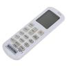 DG11R2-01 Пульт дистанционного управления кондиционером AC Controller