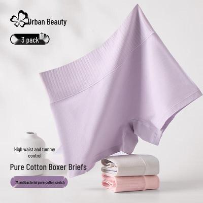 Женские хлопковые трусы-боксеры с высокой посадкой, 3 шт.