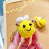 Cartoon Bee Keyring Soft Plush Mobile Phone Charm Gift For Kids