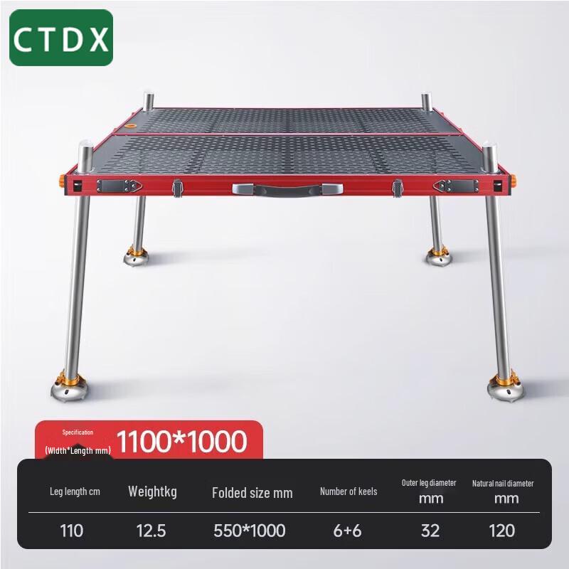 CTDX Ultralight Hollow Aluminum Fishing Platform