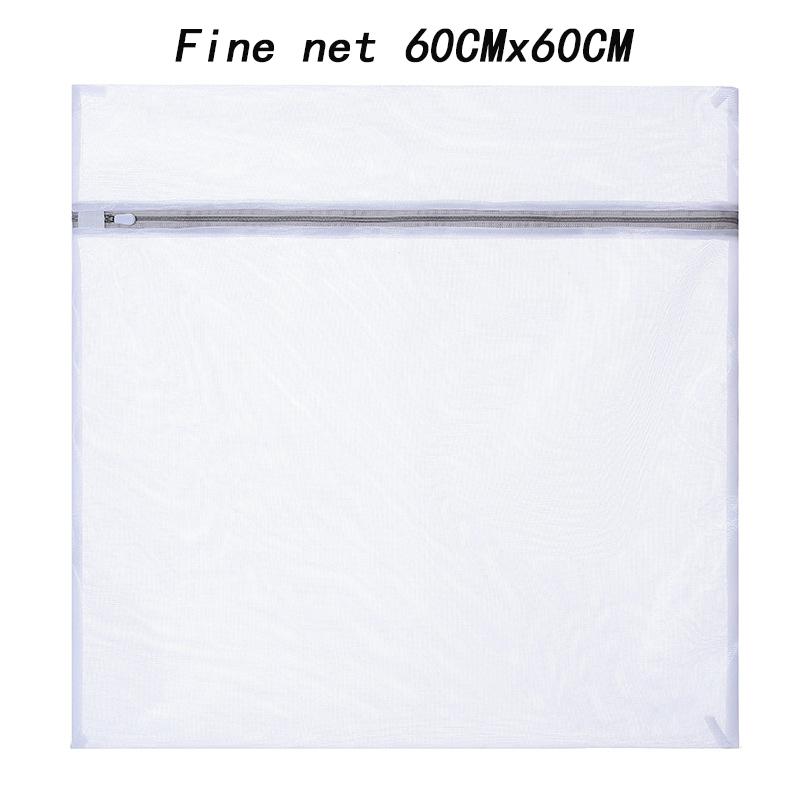 11 размеров сетчатый мешок для белья, полиэстеровые мешки для стирки, грубая сетка, корзина для белья, мешки для стирки для стиральных машин, сетчатая сумка для бюстгальтера