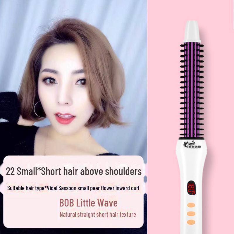 Расческа для завивки коротких волос с отрицательными ионами — придает объем и завивает волосы вовнутрь без повреждения