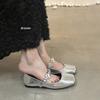 French Niche Square Head Sequined Buckle Mary Jane Shoes Girl 2025 New Silver Fairy Style with Skirt Flat Shoes
