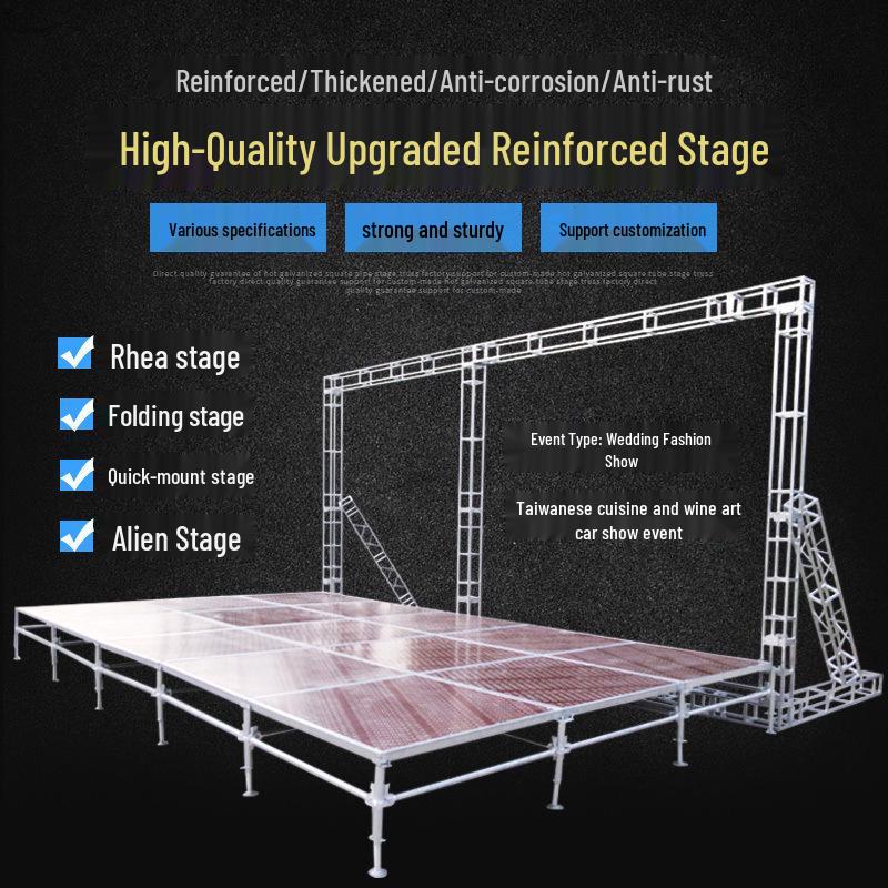 Foldable Wedding Tabletop Stage Truss with Quick-Install, Stainless Steel