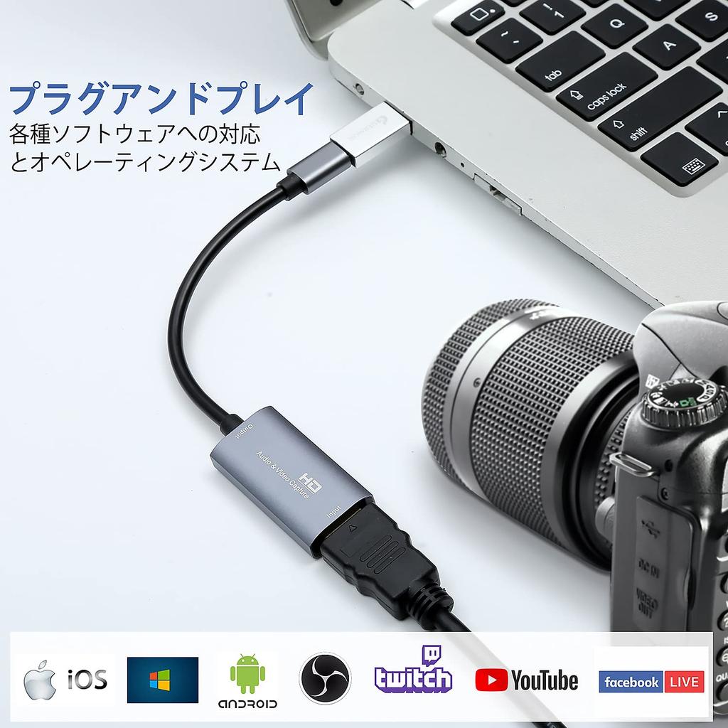 Видеозахват GUERMOK USB HDMI на USB C Аудиозахват 4K 1080P60 Захват Игровая прямая трансляция Совместимость с Windows Mac OS Система без Xbox Power