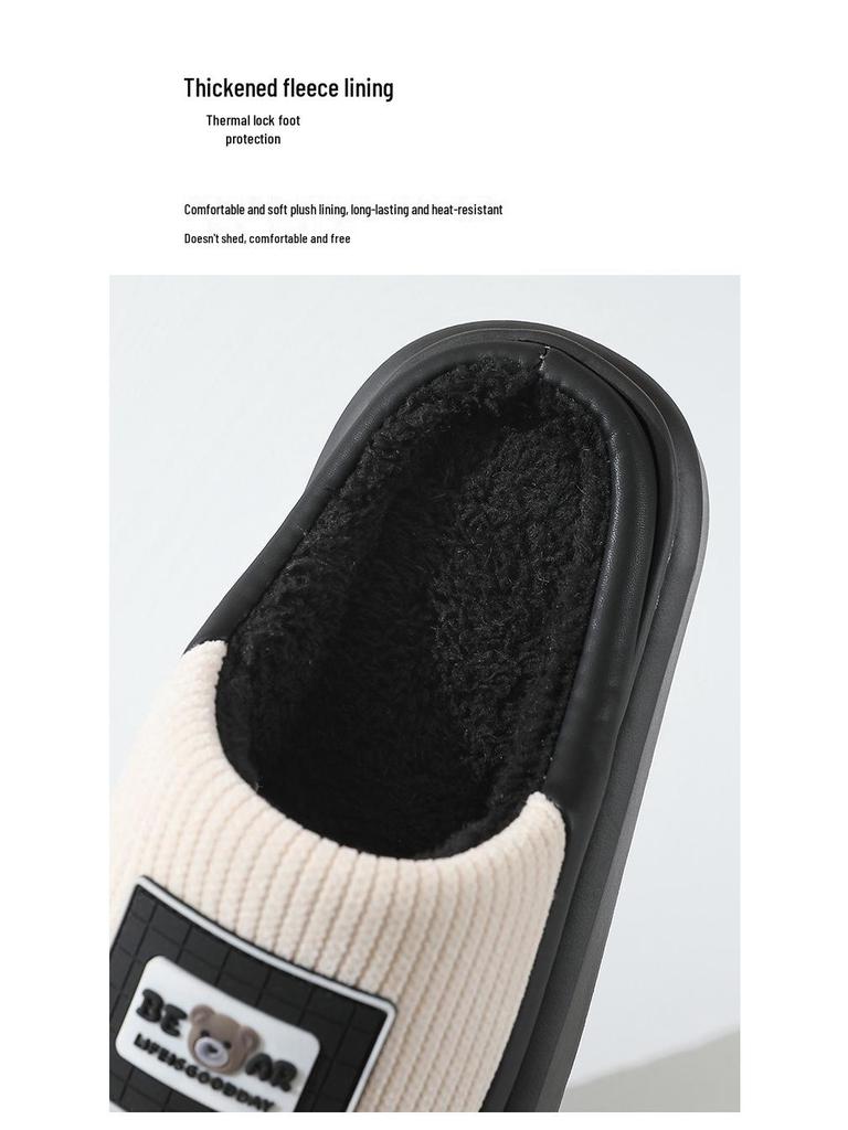 Men's Warm Cotton Slippers with Thick Non-Slip Sole for Autumn and Winter