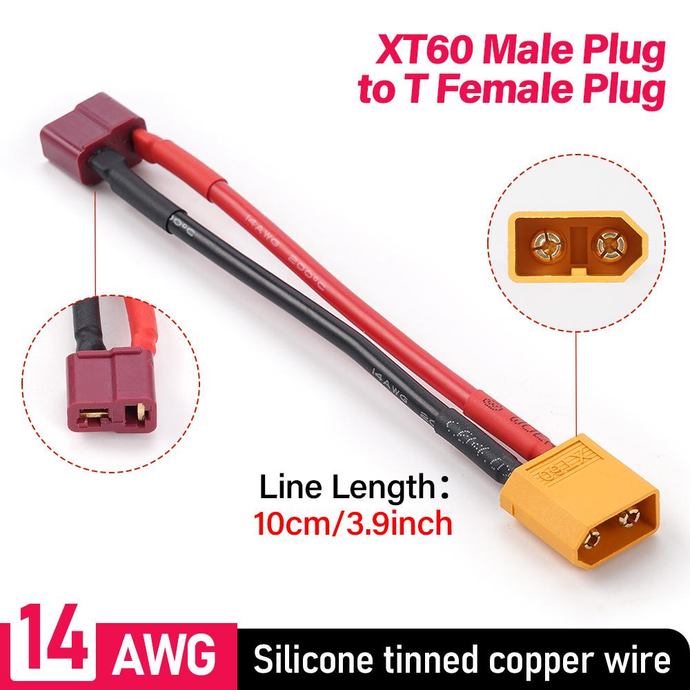 1PC XT60 Male/Female to Deans T-Plug Male/Female Connector Lead Adaptor Extension Wire Silicone Cable for Lipo Battery RC Parts