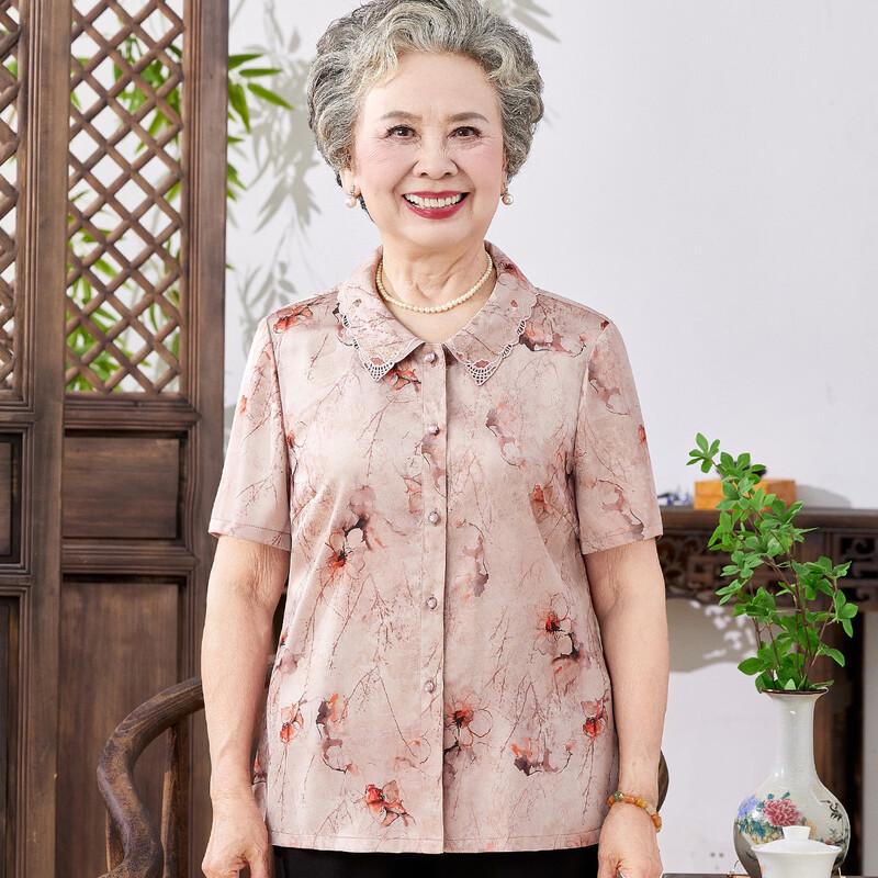 Yu Zhaolin Women's Summer Blouse for Elderly
