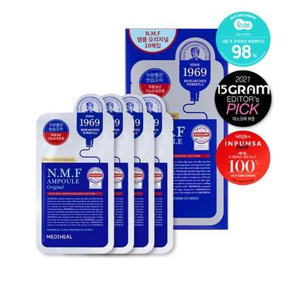 Оригинальная ампульная маска NMF, план 2+2