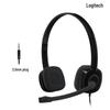 Logitech Стереогарнитура H151 с микрофоном