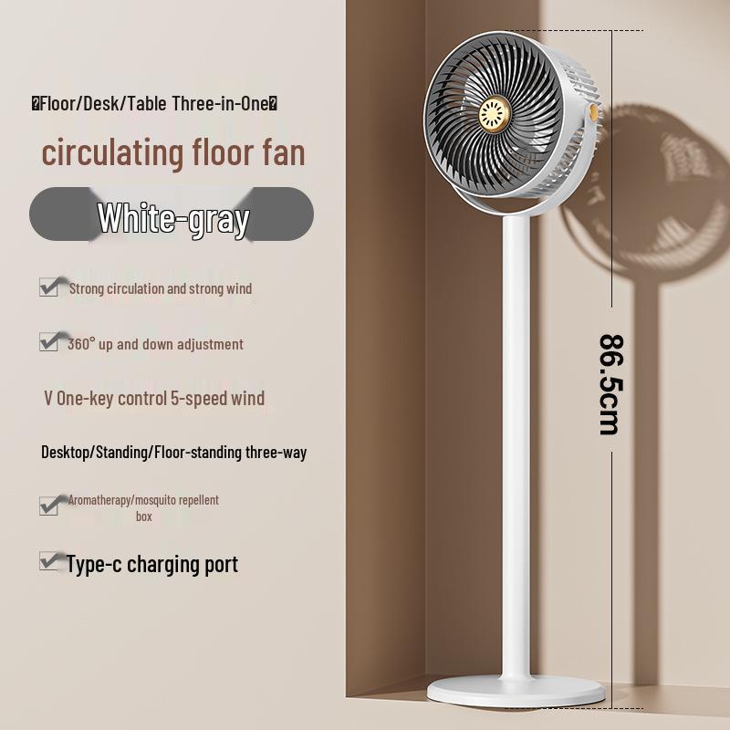Rechargeable Vertical Floor and Desktop Circulation Fan for Home and Office