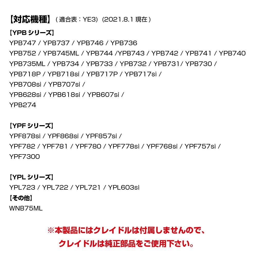 [Mobikes] Jupiter MOGGY Yera Портативная навигация/Автомобильная навигация Монтажная подставка (Тип клея для двухстороннего скотча (Тип клея) Рука М) Совместимо с Wi-Fi