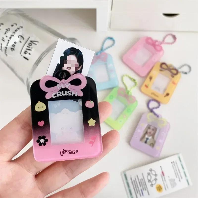 1 Inch Kawaii Cartoon Kpop Photocard Holder Sweet Animal Dessert Student Photocard Cover Case with Lanyard Student Supplies