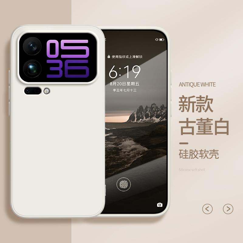 Применимо к чехлу для мобильного телефона Xiaomi Mi 11 Xiaomi11Pro защитный чехол ProMax новый жидкий силикон Max линза полный