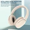 Наушники ANC с активным шумоподавлением, Bluetooth-совместимая стереогарнитура 5.3 с эффектом погружения в музыку