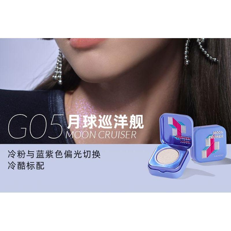 Kaleidos - Хайлайтер Космической Эры - 6 Цветов