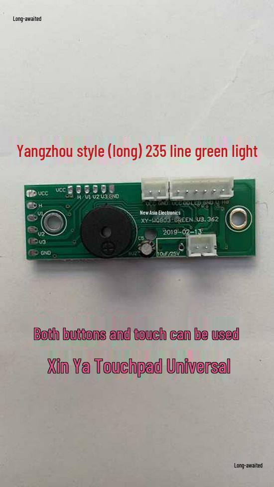 Spirit Level Circuit Board: Multi-color LED Control System