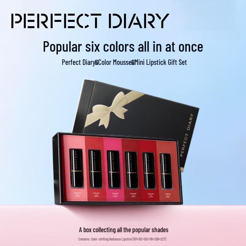 PERFECT DIARY Бархатный Мини-Помада 6-Штучный Подарочный Набор