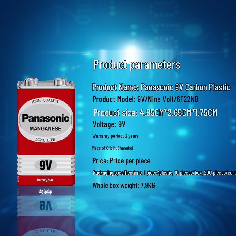 Panasonic 9V Carbon Battery 6F22, Suitable for Multimeters, Microphones, Remote Controls, and Toys