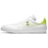 Nike Тип 'Капля' Hbr По всему миру Белый Volt CZ5847-100