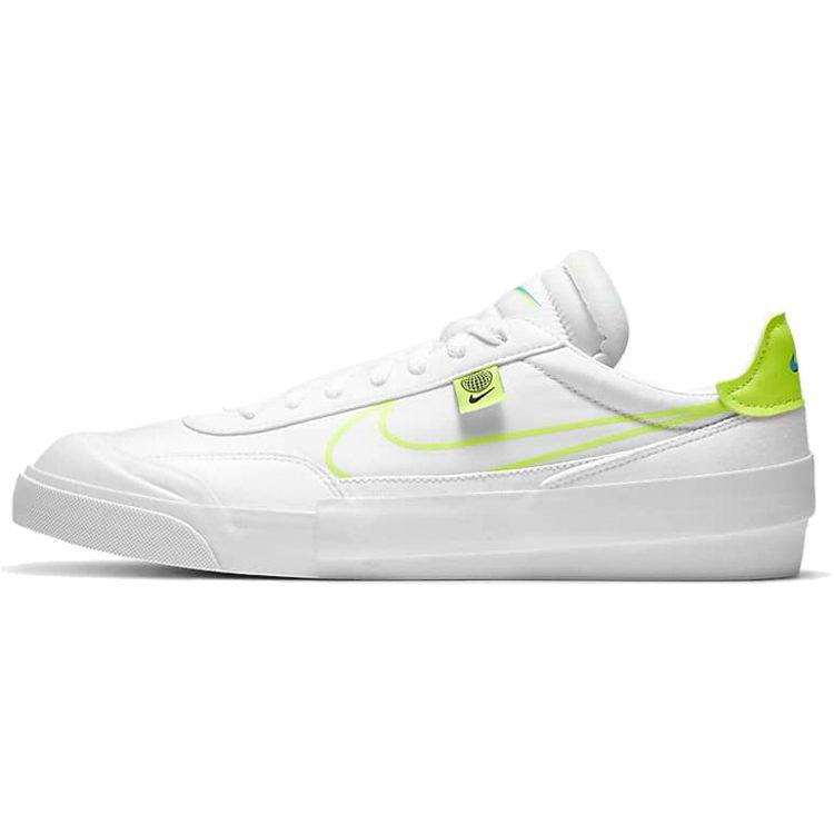 Nike Тип 'Капля' Hbr По всему миру Белый Volt CZ5847-100