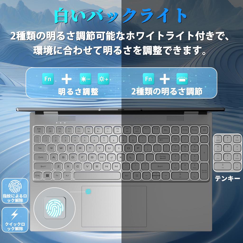 FHD IPS Laptop with MS Office 2019 and Windows 11 16GB DDR4 a Fast and Quiet Celeron N95 Processor a USB SSD Bluetooth Fingerprint and a Backlit
