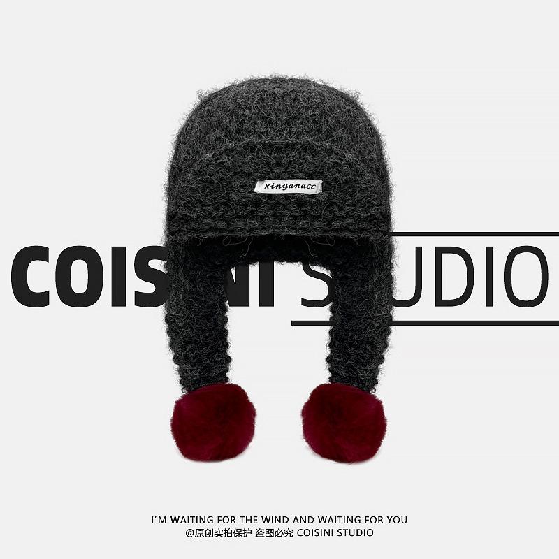 Korean Version Of Dopamine Contrasting Color Knitted Wool Hat Women'S Autumn And Winter Thickened Hairball Ear Protection Warm Face Small Tide