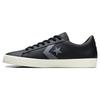 Кожаные Vulc Pro 'Черный Лунный Серый' A05329C